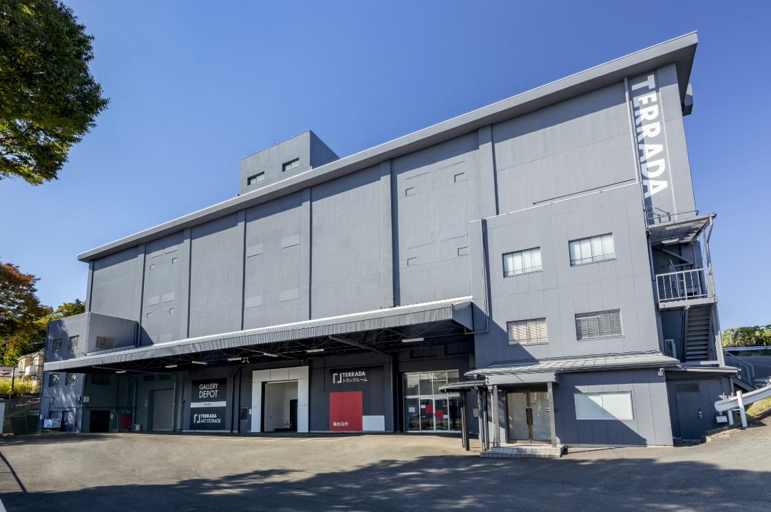 横浜羽沢 アクセス