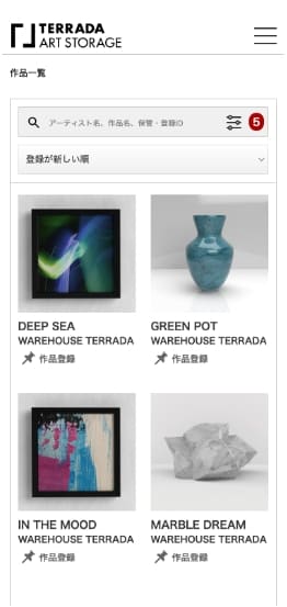 作品リストをひと目で