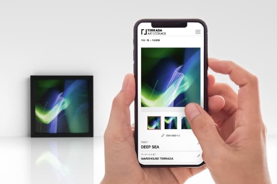 預けなくても、自由に使えるコレクション管理ツールとして