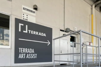 TERRADA ART STORAGE